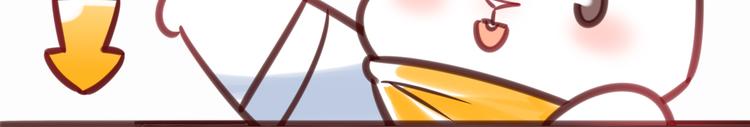 第59话 消失的兔子63