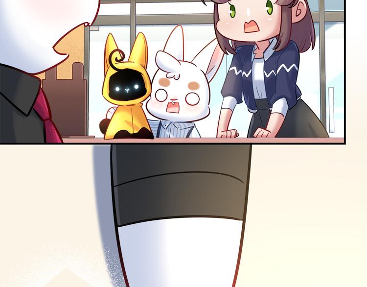 第62话 这个东西居然会动！50