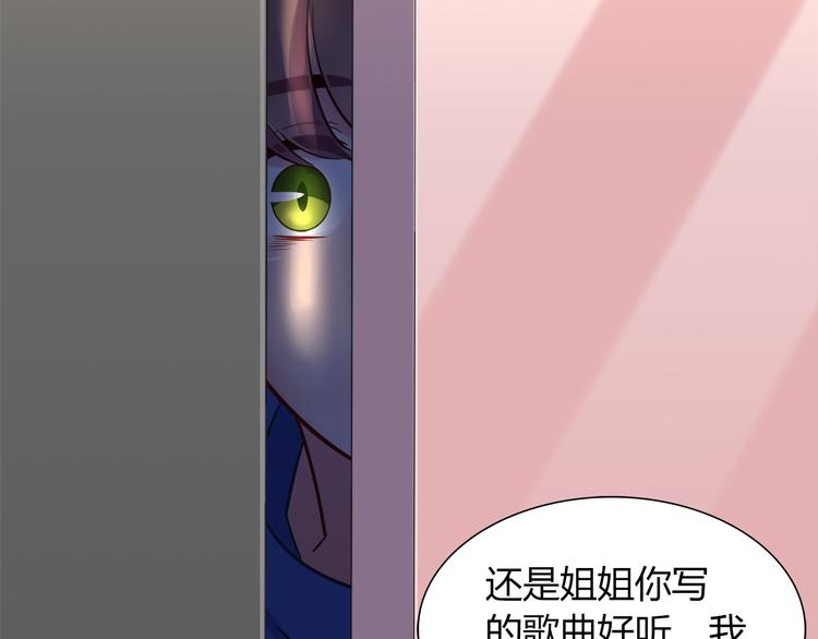 第71话 对你太失望了！4