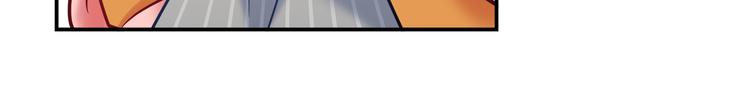 第71话 对你太失望了！66