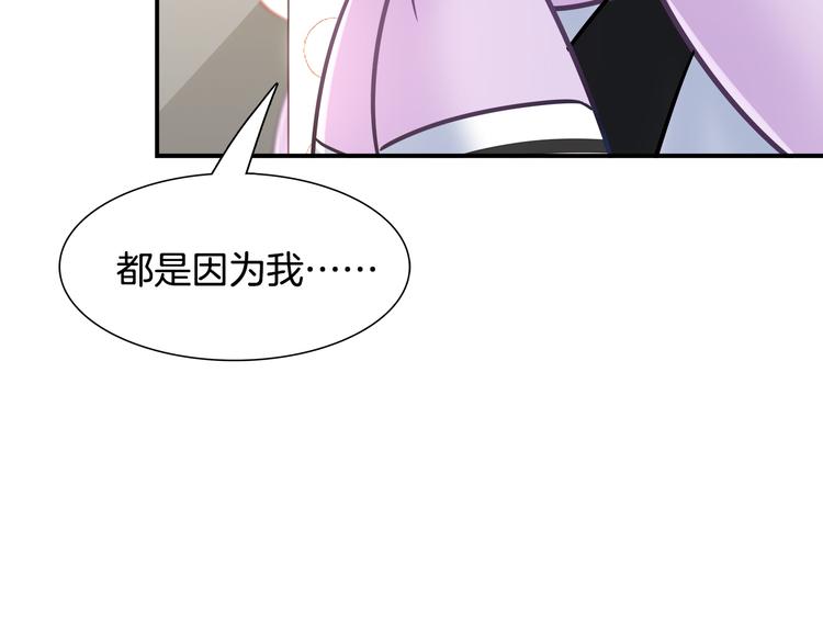 第72话 事实真相37