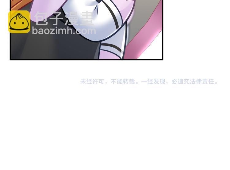 第72话 事实真相70
