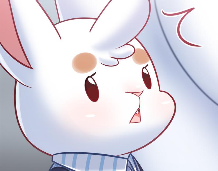 第79话 按你说的去做吧13