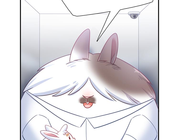 第79话 按你说的去做吧23