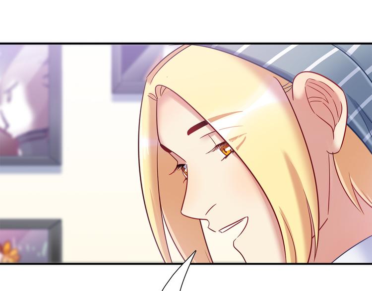 第79话 按你说的去做吧45