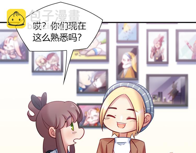 第79话 按你说的去做吧58