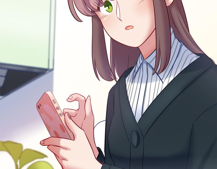 第79话 按你说的去做吧82