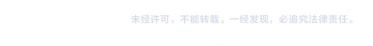 第79话 按你说的去做吧84