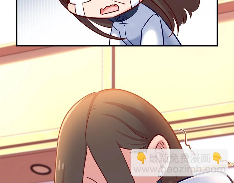 第89话 店长妈妈11
