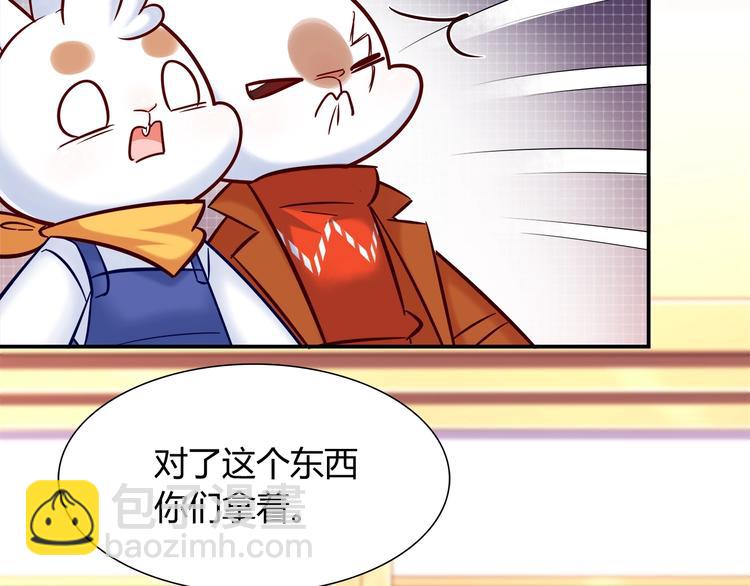 第89话 店长妈妈16