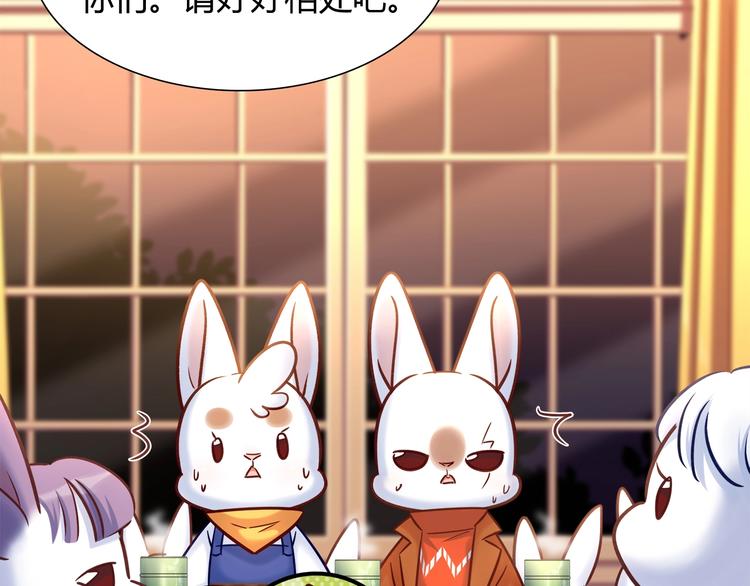 第89话 店长妈妈36