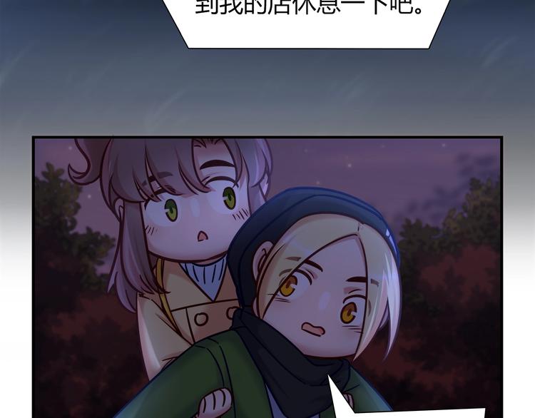 第89话 店长妈妈57