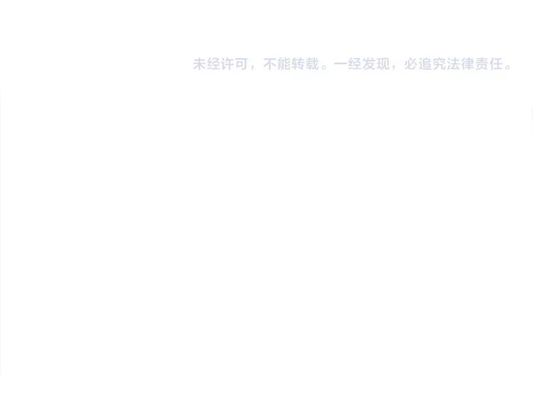 第89话 店长妈妈77