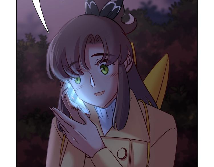 第91话 兔姐妹组合出道？！17