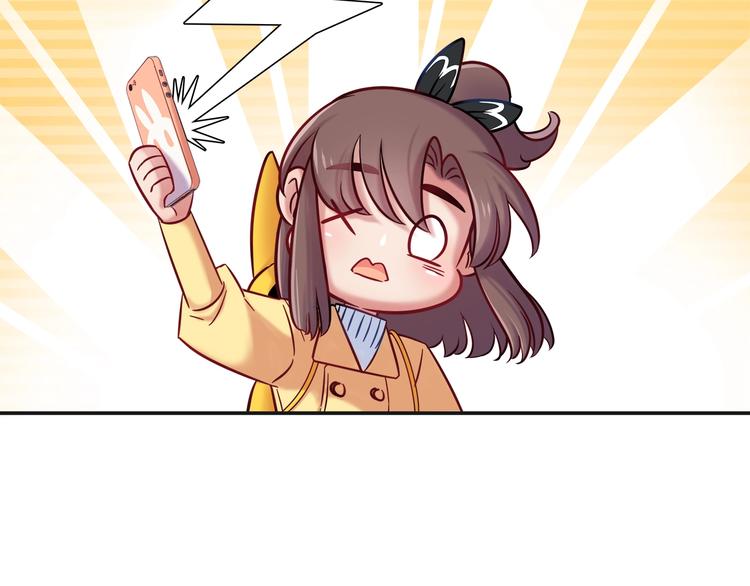 第91话 兔姐妹组合出道？！19