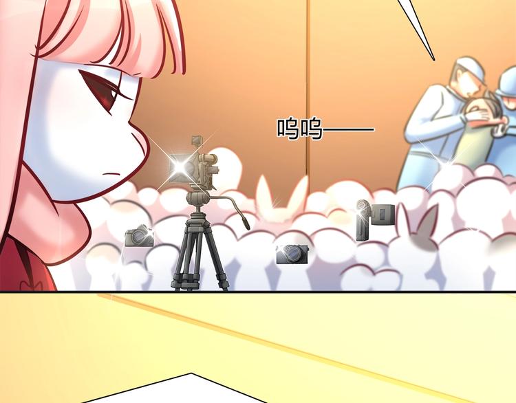 第91话 兔姐妹组合出道？！57