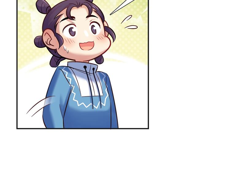 第91话 兔姐妹组合出道？！7