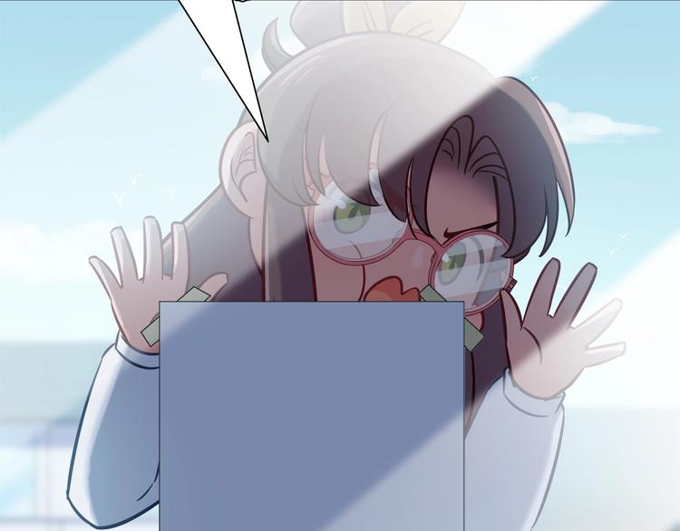 第93话 你还是快走吧！41