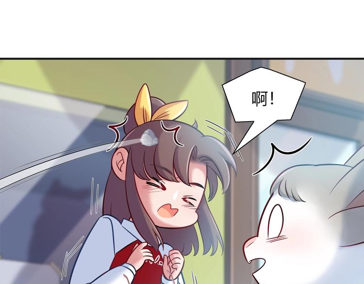 第93话 你还是快走吧！61