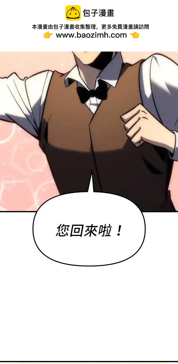 第9话1