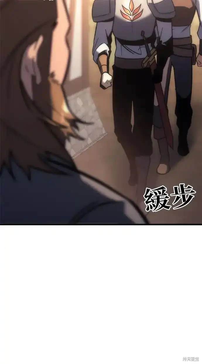 第9话120