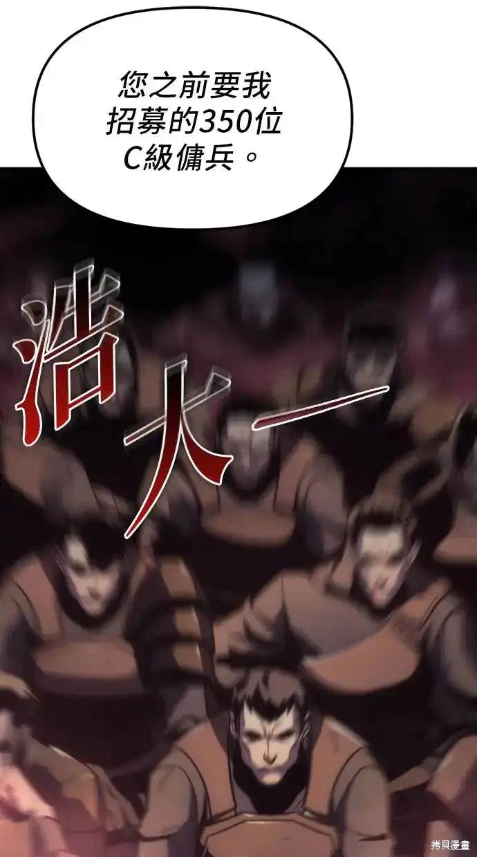 第9话121