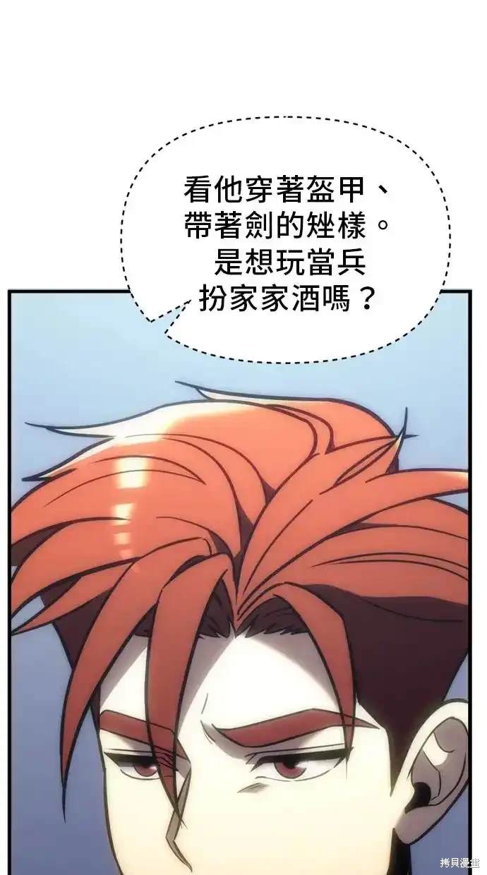 第9话126