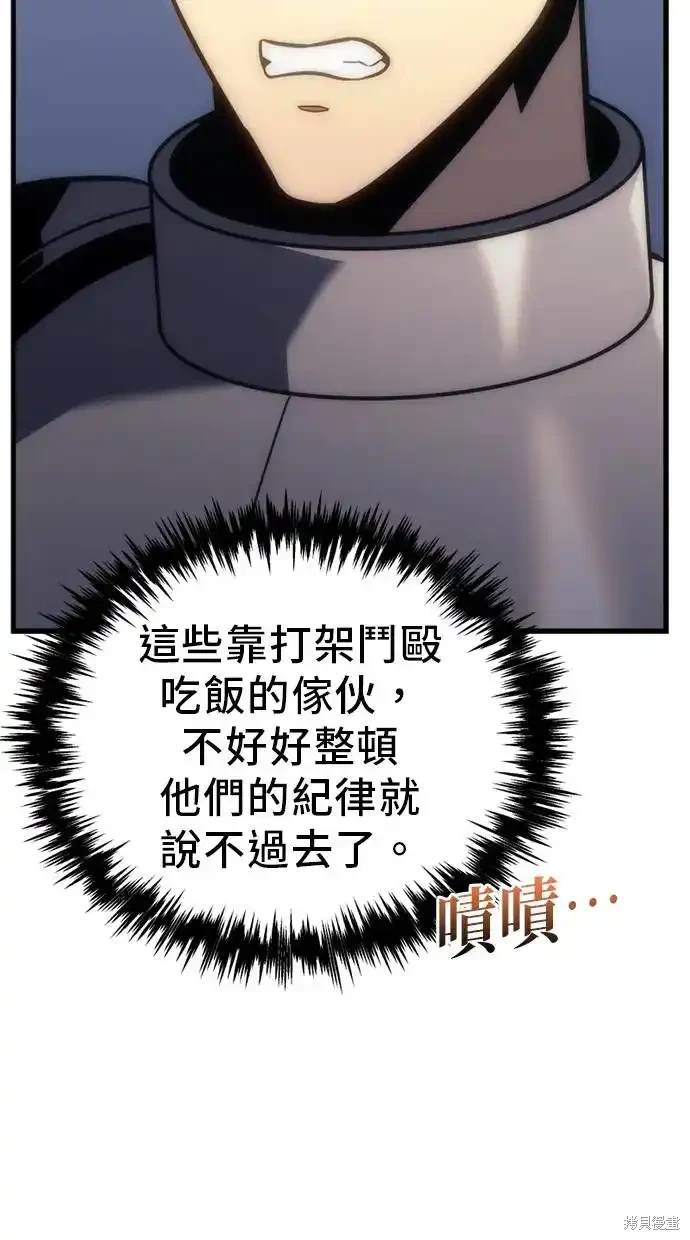 第9话127