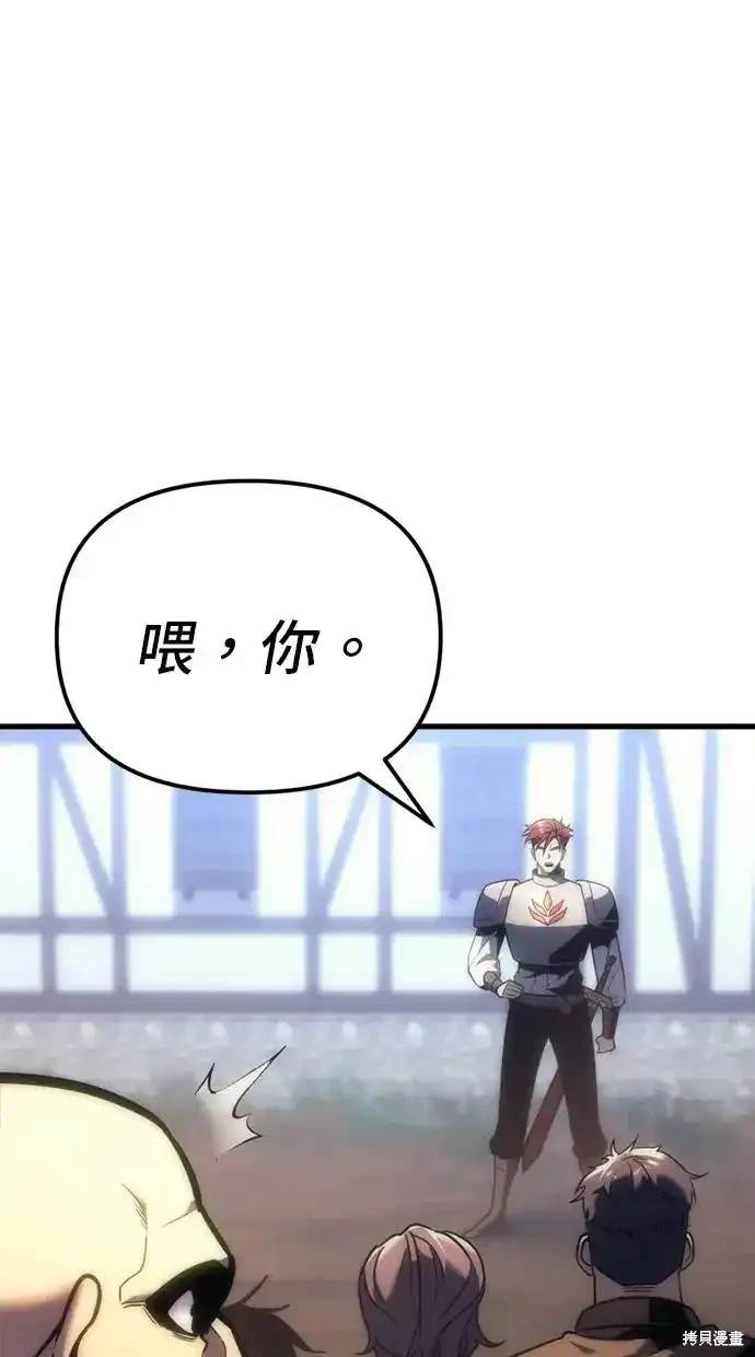 第9话128