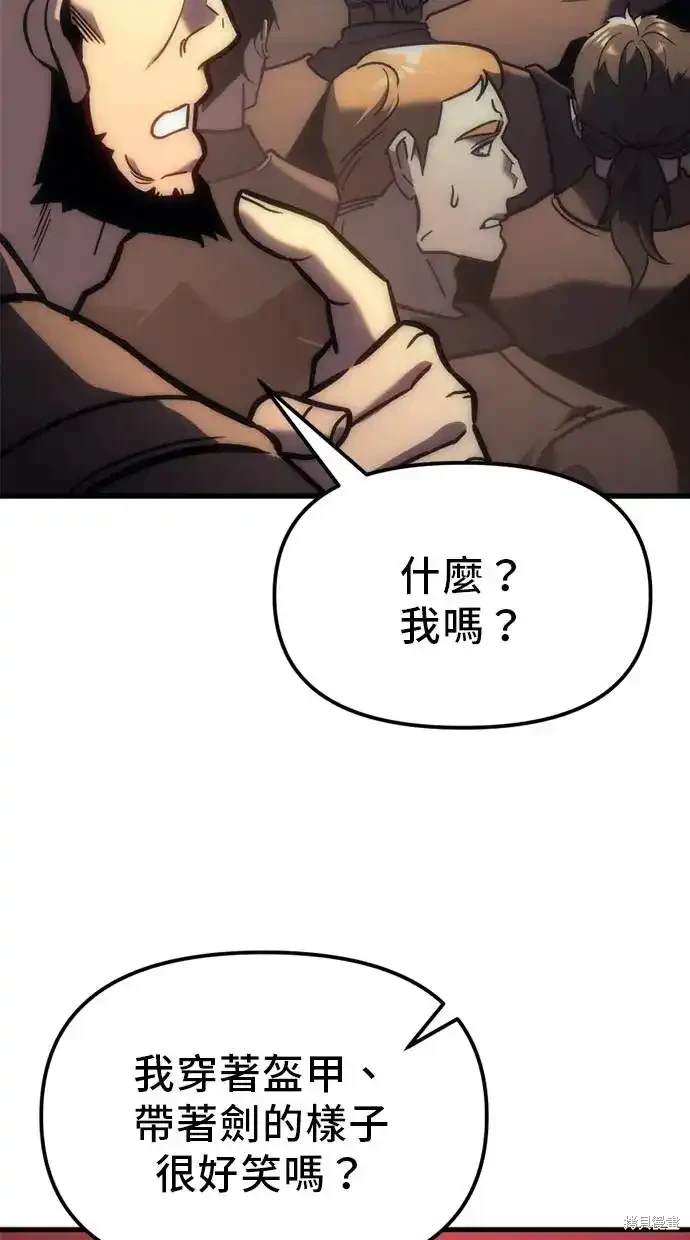 第9话129
