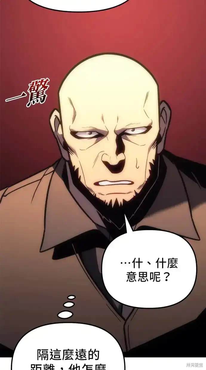 第9话130