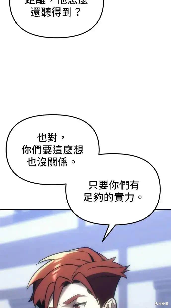 第9话131