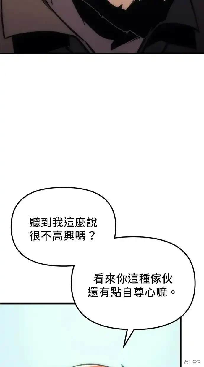 第9话134