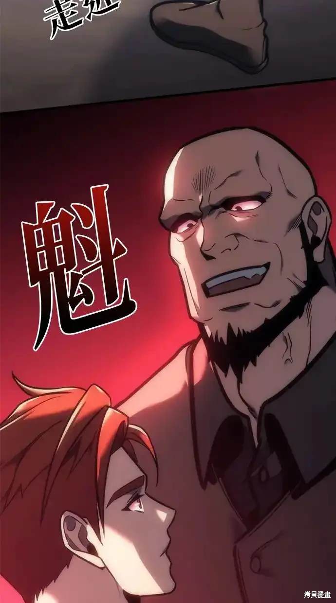 第9话141