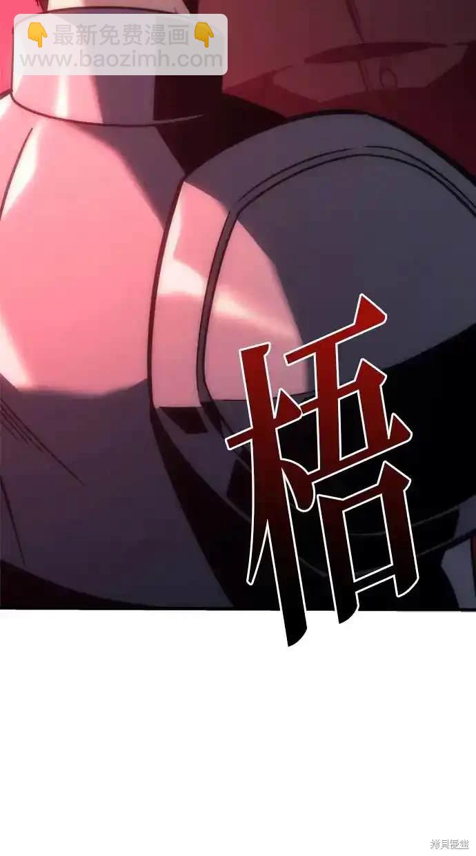 第9话142