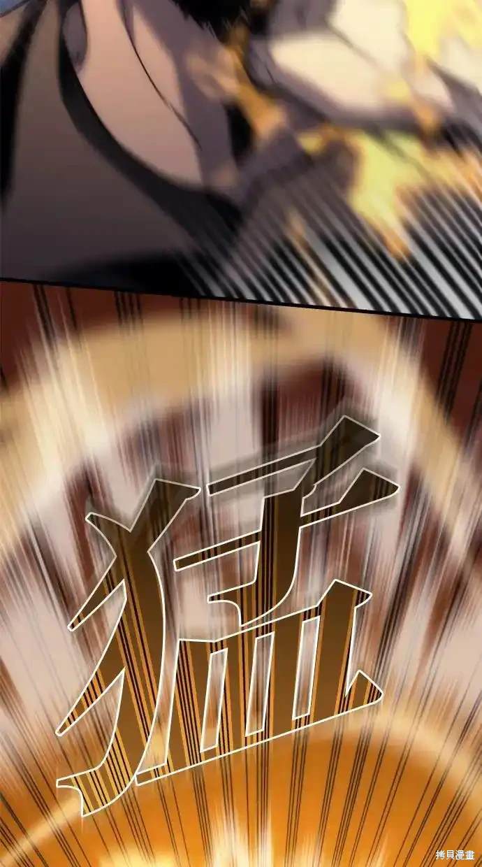 第9话150