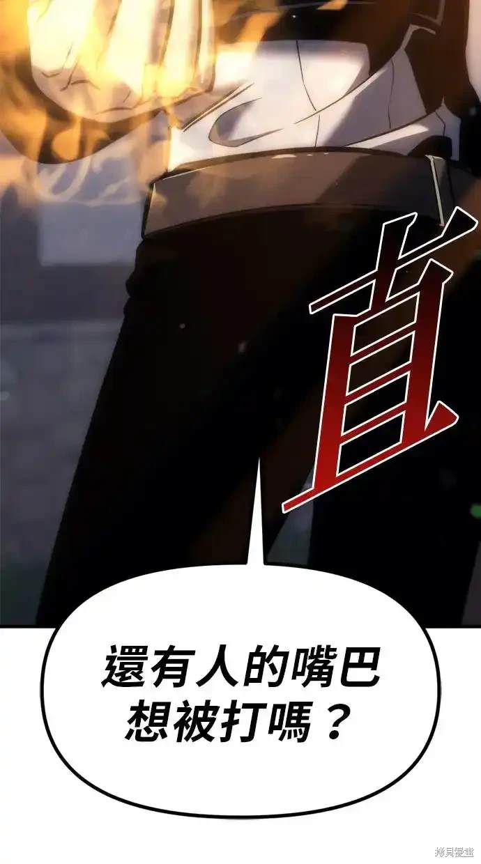 第9话169