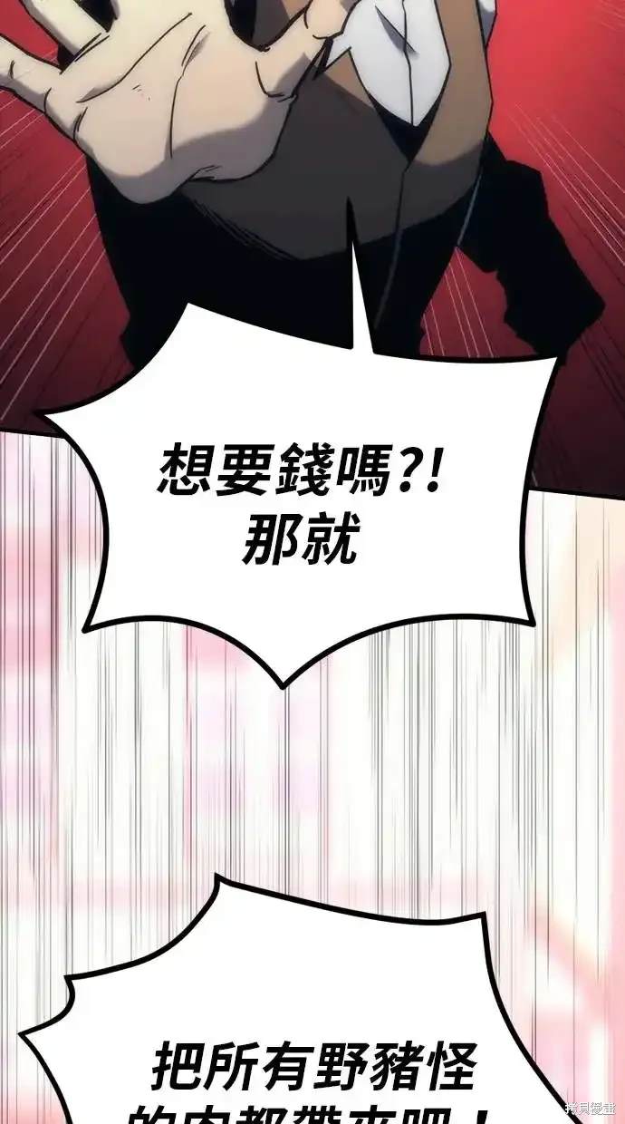 第9话21