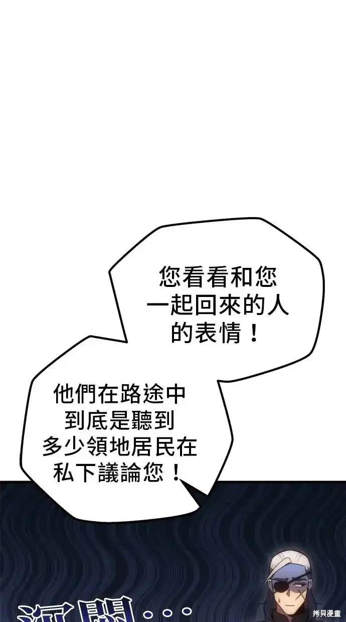 第9话27