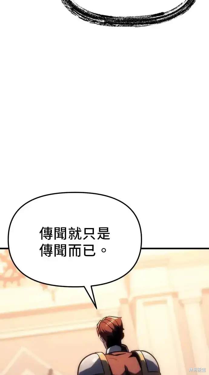 第9话36