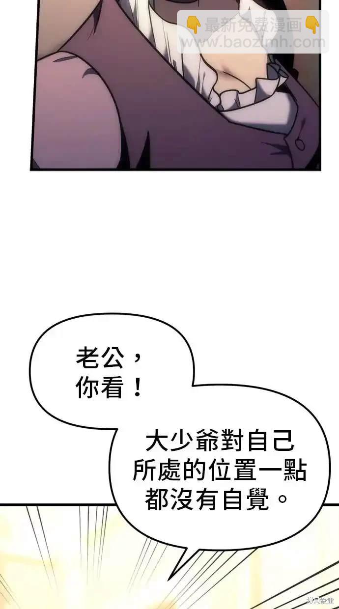 第9话39