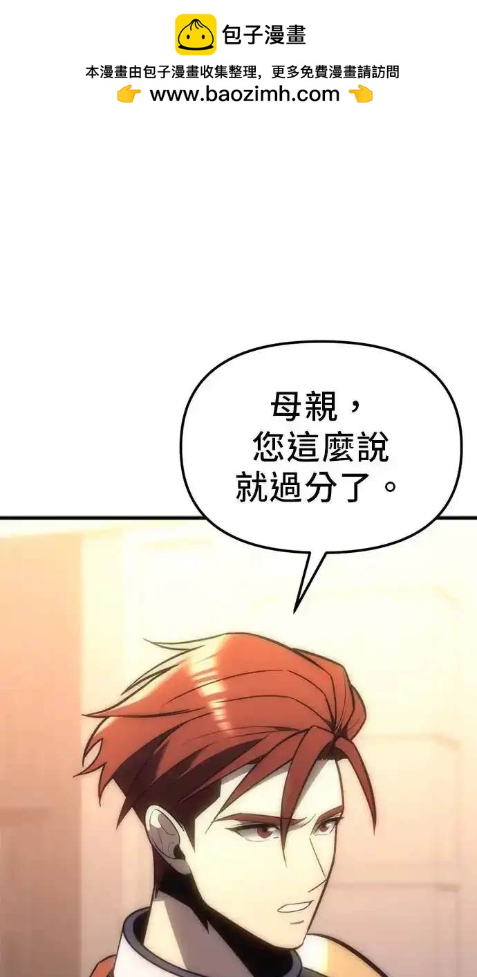第9话41
