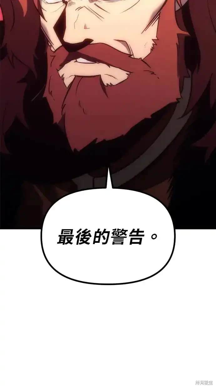 第9话55