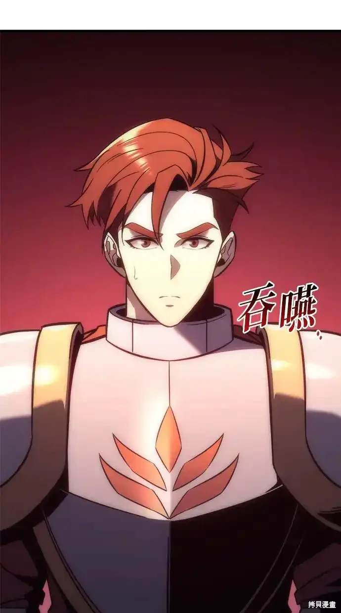 第9话56