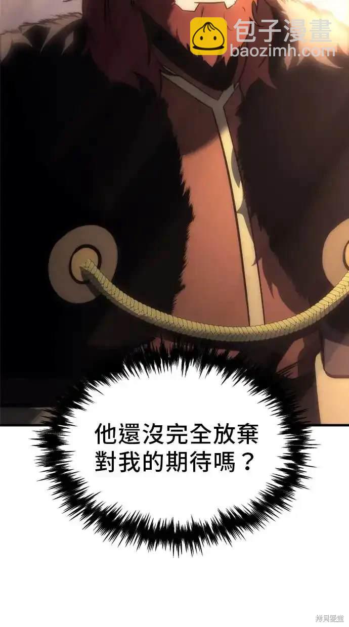 第9话72