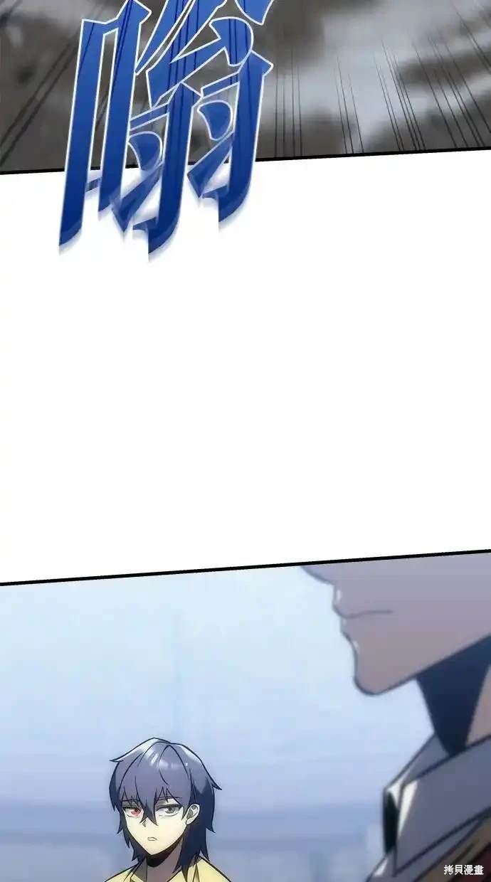 第10话117