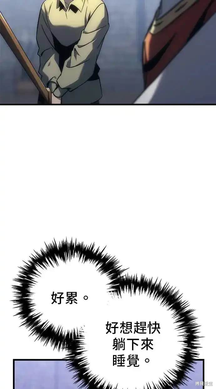 第10话118