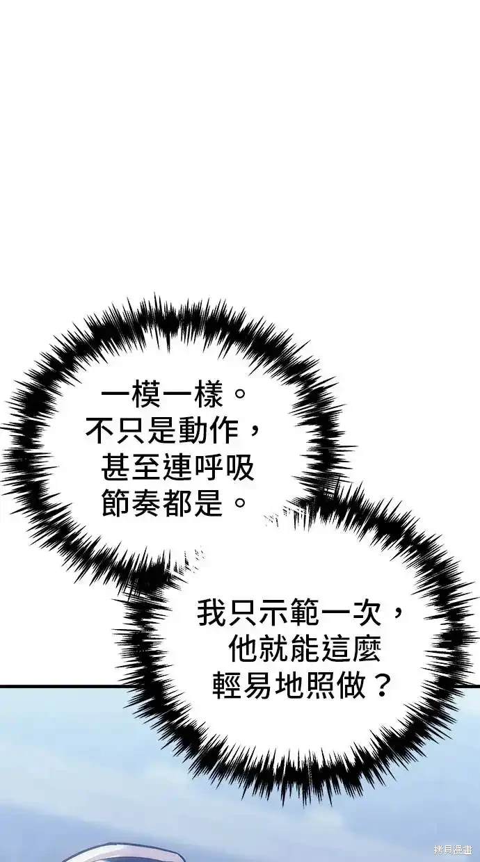 第10话127