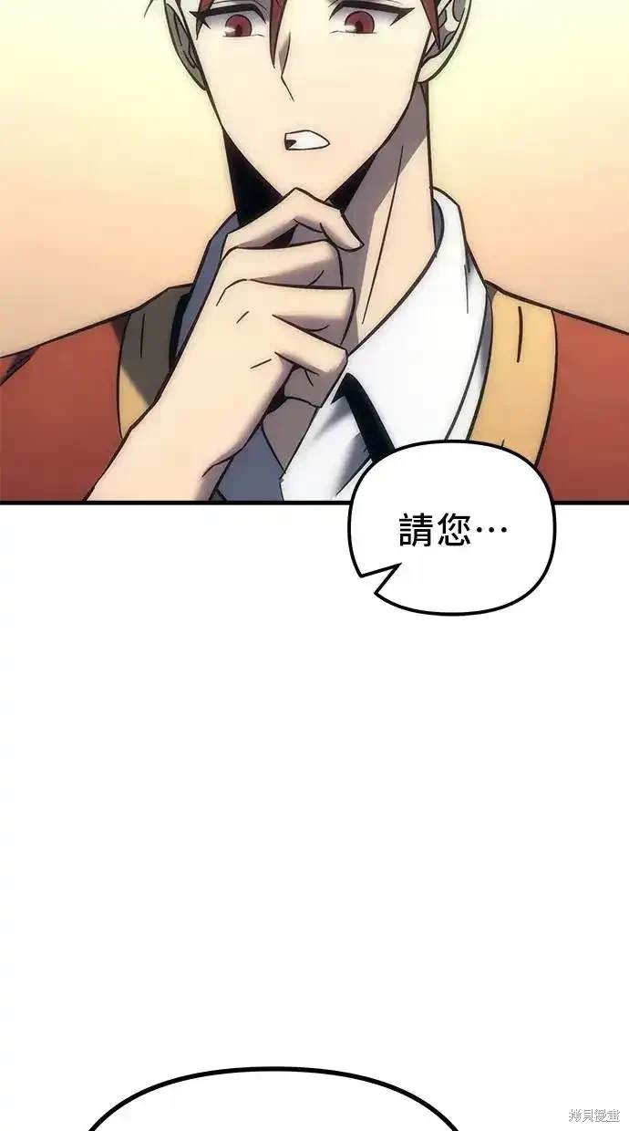第10话138
