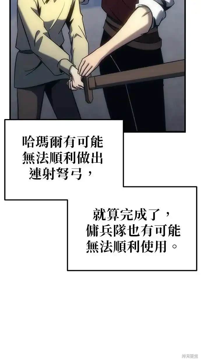 第10话146